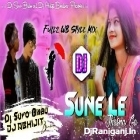 Sune Le Josna Go__Full2 WB Style Mix__Dj Suvo Babu & Dj Abhijit Burdwan 
